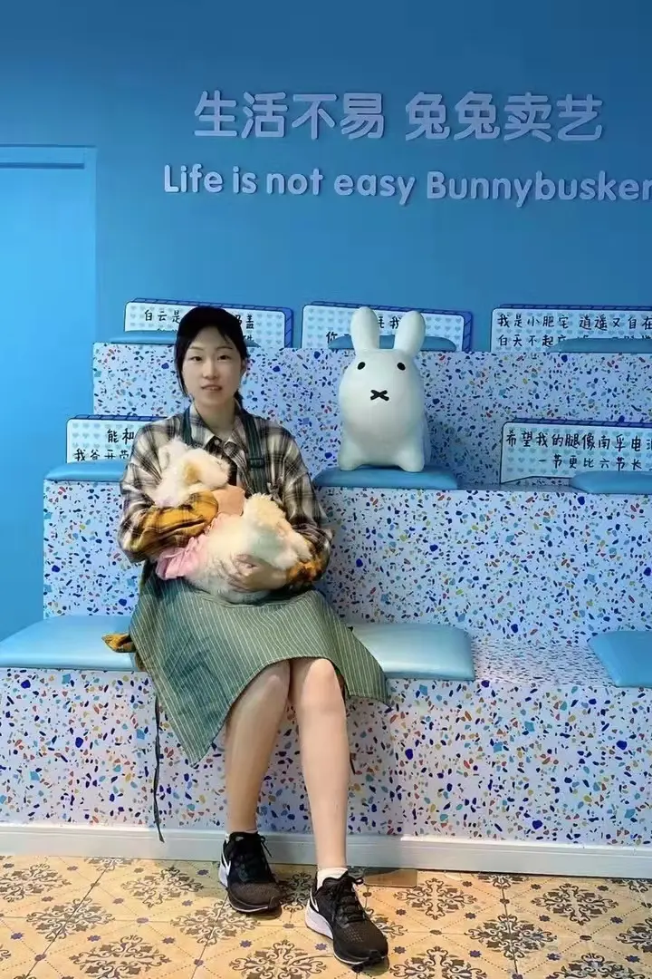 陈家淇的照片
