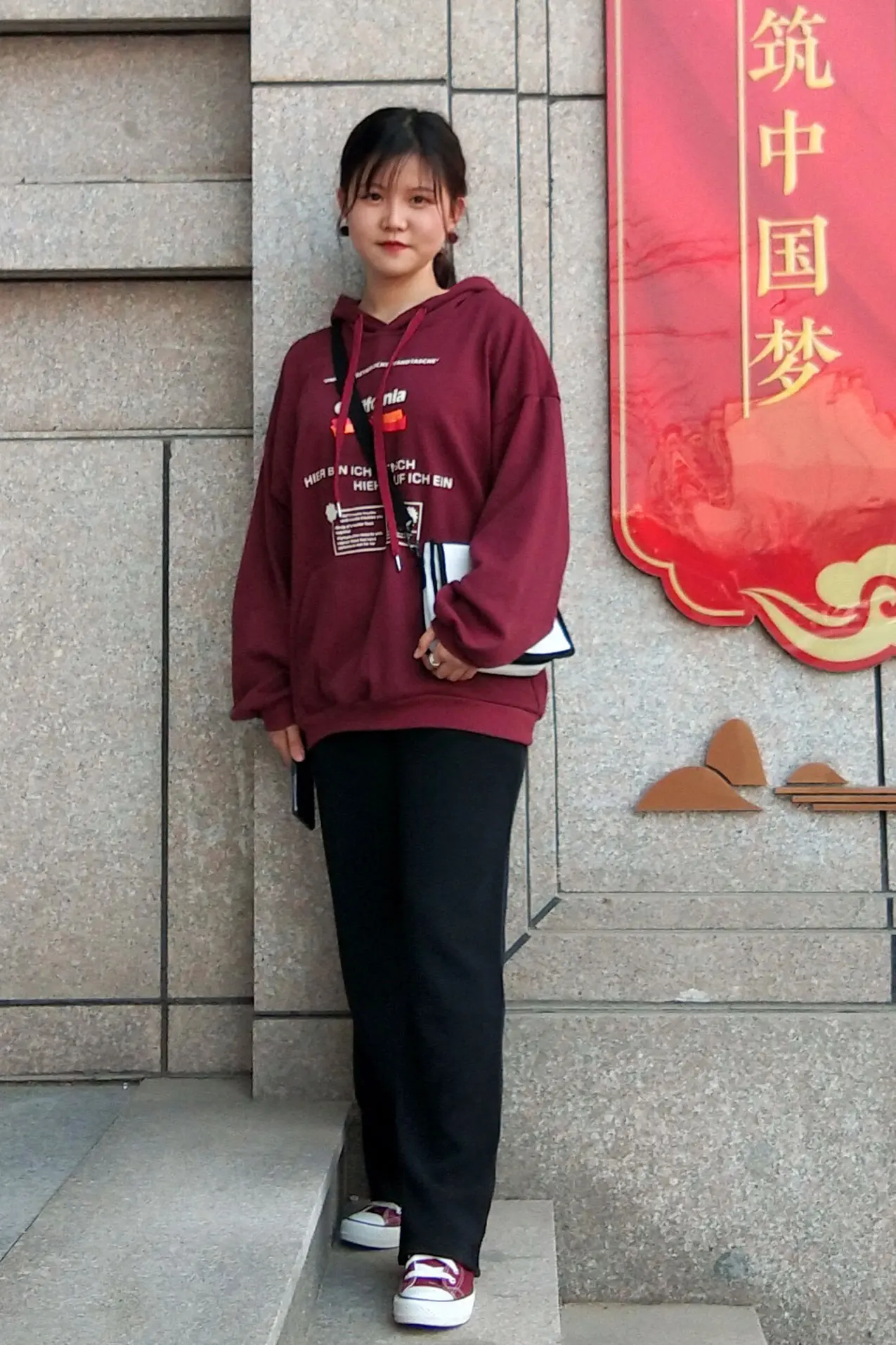 马晓宇的照片