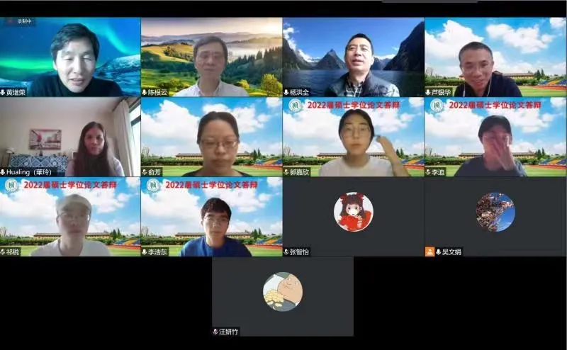 欢送 2022届硕士毕业生！ 恭喜2022届硕士毕业生在上海严峻疫情的大背景下顺利毕业！